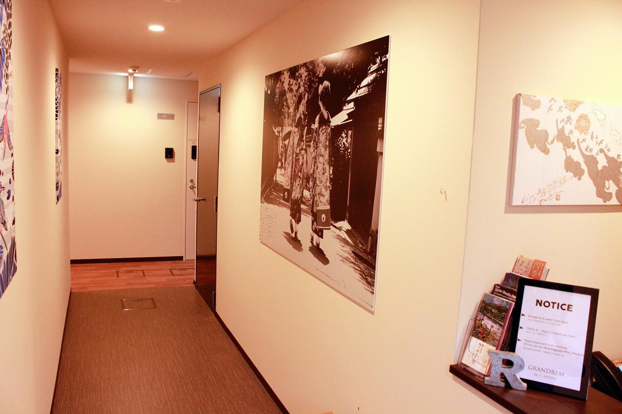 Grandrem Saiin Apartamento Quioto Exterior foto