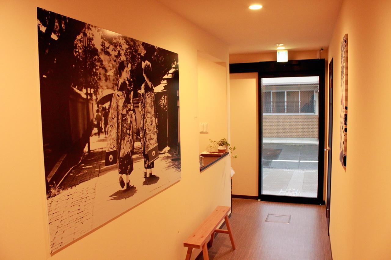 Grandrem Saiin Apartamento Quioto Exterior foto