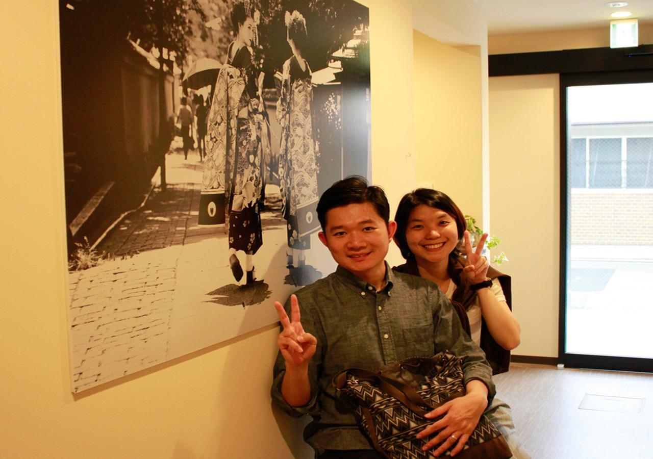 Grandrem Saiin Apartamento Quioto Exterior foto
