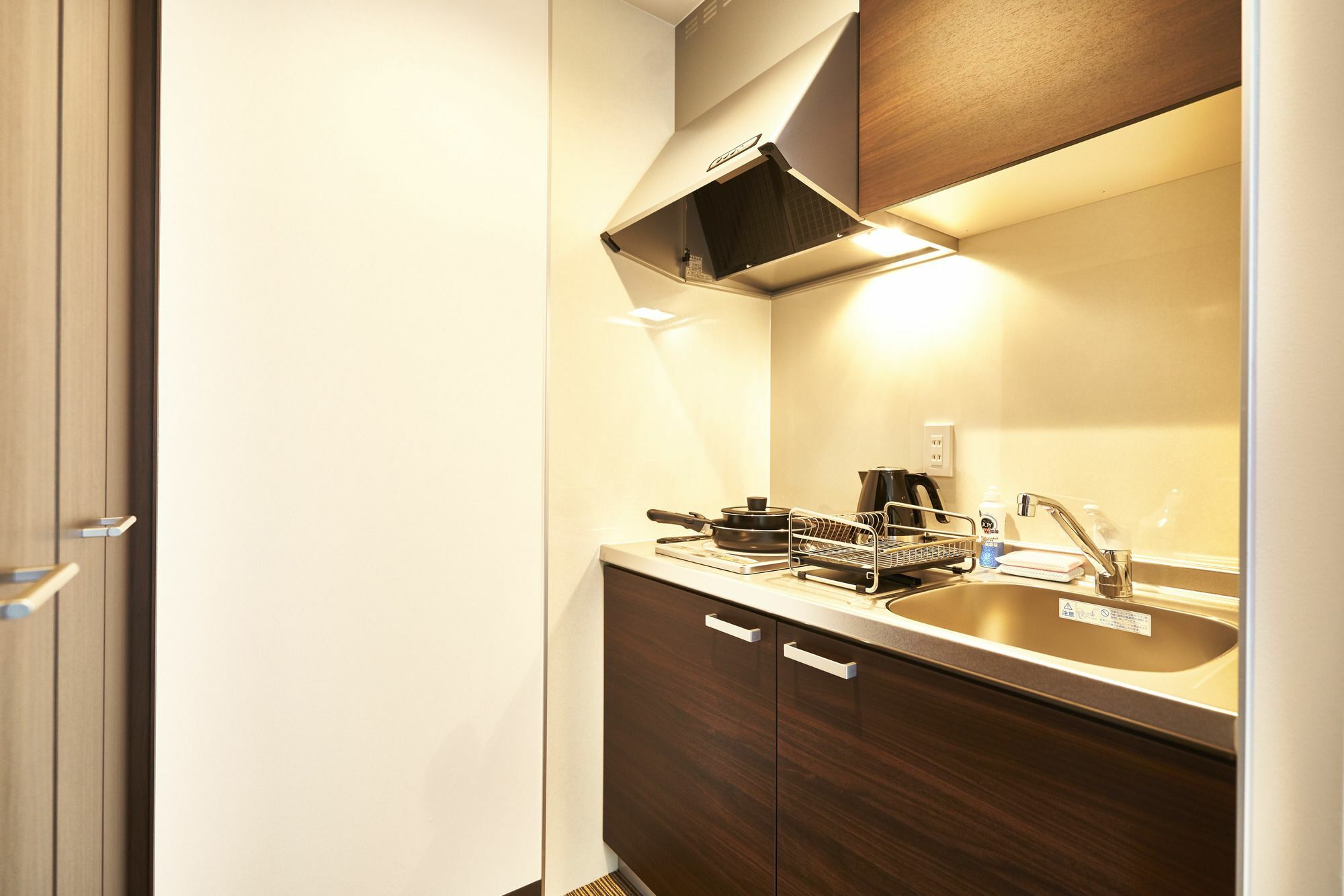 Grandrem Saiin Apartamento Quioto Exterior foto